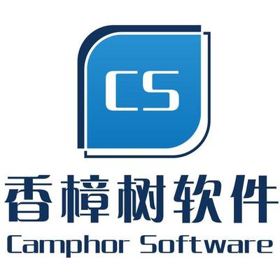 重慶香樟樹軟件開發 植根山城，科技創新的堅實力量
