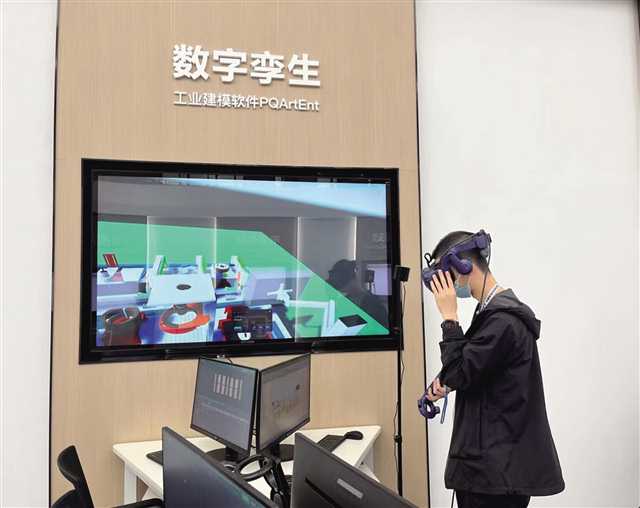 重慶經開區 高新企業 規模化 規上企業 高新化